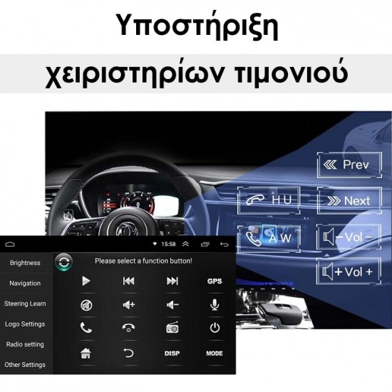CAMERA + CITROEN C4 (2004 - 2010) Android οθόνη αυτοκίνητου 2GB με GPS WI-FI (ηχοσύστημα αφής 9" ιντσών OEM Youtube Playstore MP3 USB Radio Bluetooth Mirrorlink εργοστασιακή, 4x60W, AUX) 5092