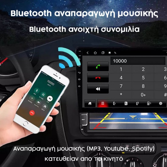 CAMERA + BMW E39 (1997 - 2005) Android οθόνη αυτοκίνητου 4GB με GPS WI-FI (ηχοσύστημα αφής 9" ιντσών OEM Σειρά 5 Youtube Playstore MP3 USB Radio Bluetooth Mirrorlink Ε39 εργοστασιακή, 4x60W, AUX) 5186