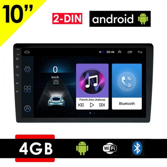 4GB 10" ιντσών Android οθόνη αυτοκινήτου με GPS (ηχοσύστημα WI-FI Youtube USB 2DIN MP3 MP5 Bluetooth Mirrorlink 4x60W Universal) K8034