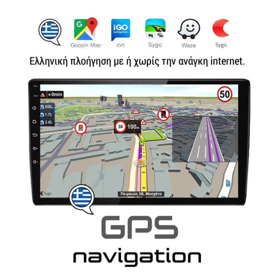Kirosiwa 4GB 10" ιντσών Android οθόνη αυτοκινήτου με WI-FI GPS USB (4+64GB ηχοσύστημα Android Auto Apple Carplay Youtube 2DIN MP3 MP5 Bluetooth 2-DIN 2 DIN Mirrorlink 4x60W Universal)