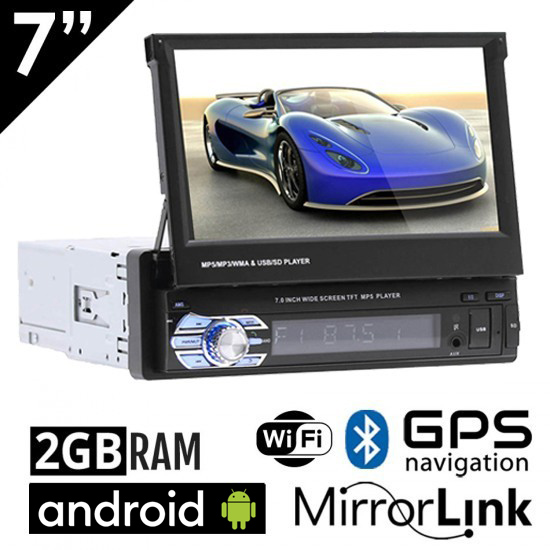 Android αναδιπλούμενη οθόνη BOOMA 7" ιντσών με GPS (ηχοσύστημα αυτοκινήτου WI-FI, 2GB, Youtube, USB, 1DIN, MP3, MP5, Bluetooth, Mirrorlink, 4x60W) 8265B