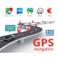 Android αναδιπλούμενη οθόνη 7" ιντσών με GPS (ηχοσύστημα 9601A αυτοκινήτου WI-FI, Youtube, USB, 1DIN, MP3, MP5, Bluetooth, 1 DIN, Mirrorlink, Universal, 4x60W)